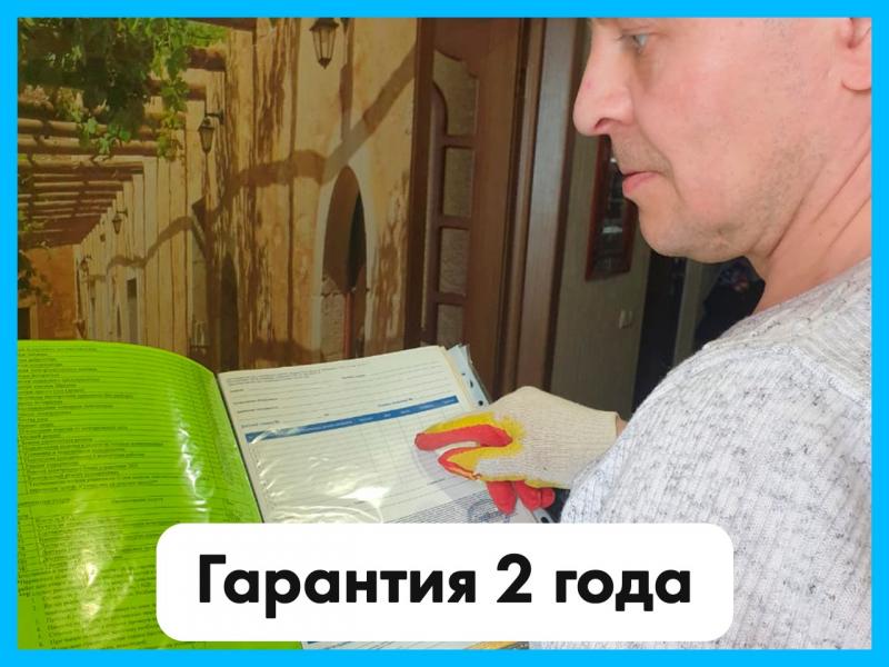 Николай Юрьевич:  Ремонт холодильников