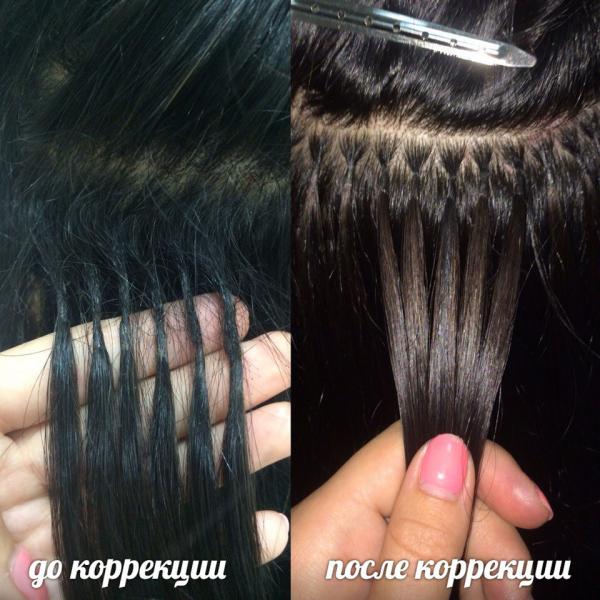 Юлия:  Наращивание волос,маникюр 