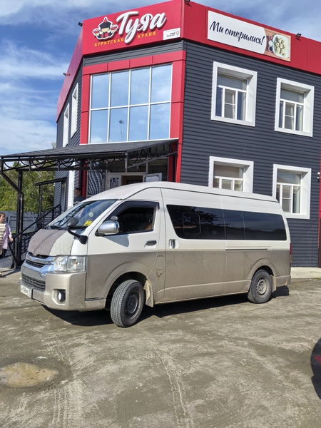 перевозки грузов и пассажиров