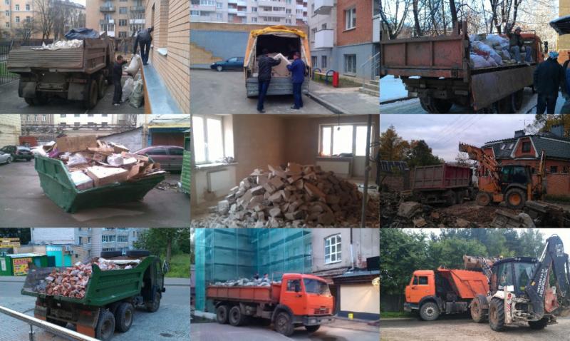 Сергей :  Вывоз строительного и бытового мусора в Краснодаре