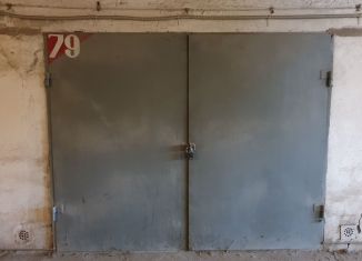 Аренда гаража