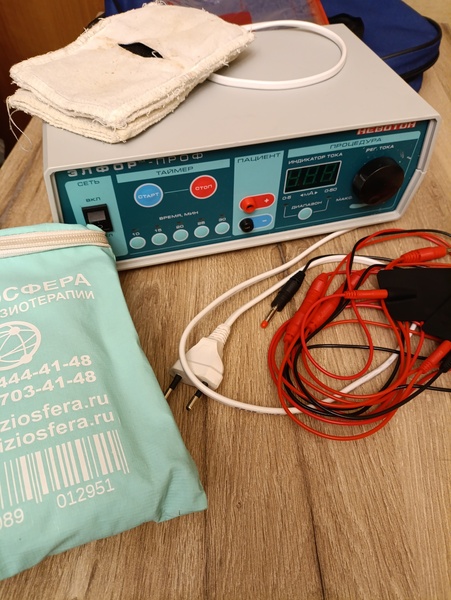 Аппарат для электрофореза профессиональный 