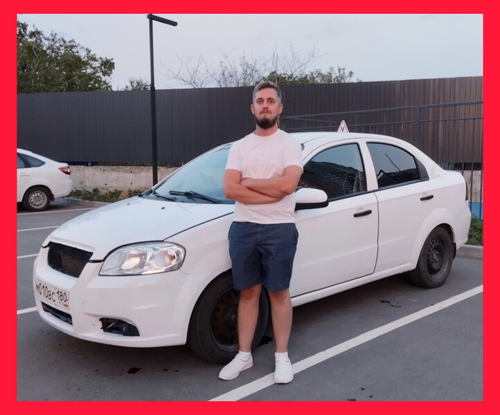 Инструктор по вождению МКПП