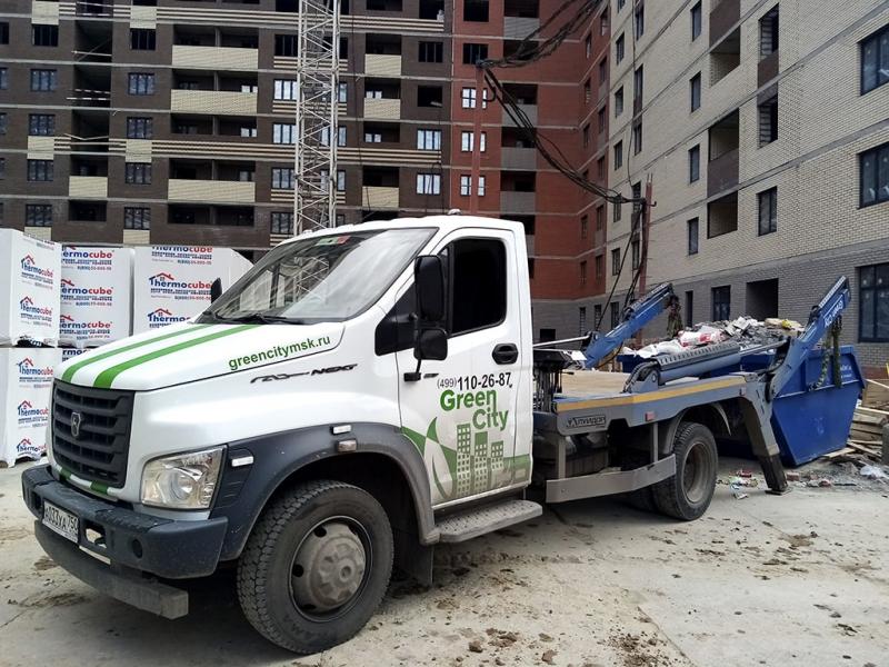 GreenCity:  Вывоз строительного мусора