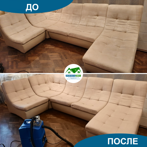 ПРОФЧИСТО-ОМСК:  Химчистка мебели, диванов, матрасов, ковров