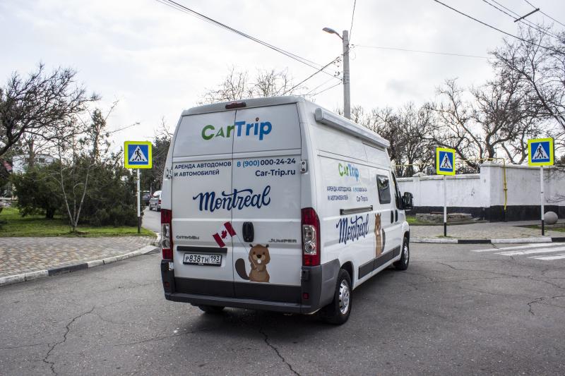 CarTrip:  Аренда автодома Citroen Jumper (Montreal) 