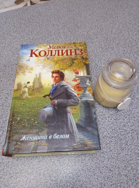 Друг на час / компаньонка.