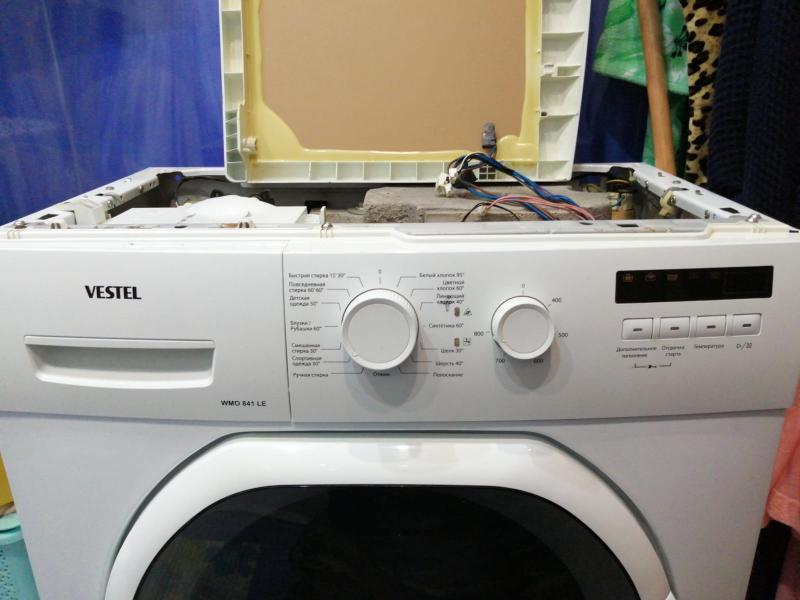 Кубань Мастер:  Ремонт стиральных машин на дому