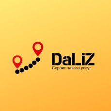 Daliz:  Услуги Юридические и Консультирование