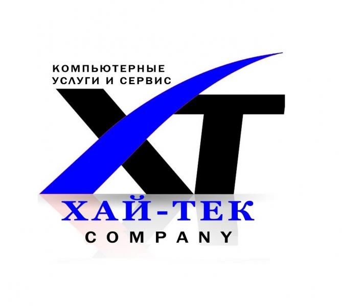 ХАЙ-ТЕК Компьютерные Услуги:  Компьютерные услуги, Ремонт Компьютеров, Каспийск