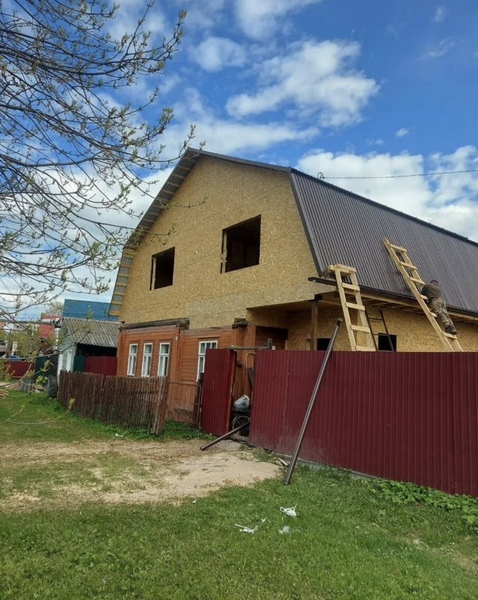 Крыши и фундаменты 