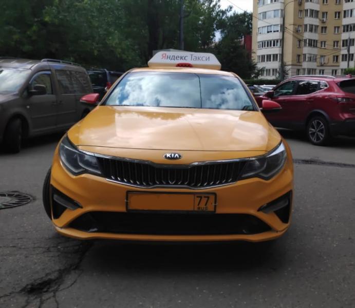 Ксения:  Аренда авто под такси