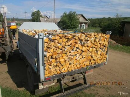 дрова колотые недорого 