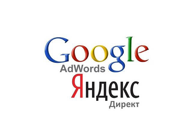 Филипп:   Настройка и ведение контекстной рекламы в Яндекс.Директ