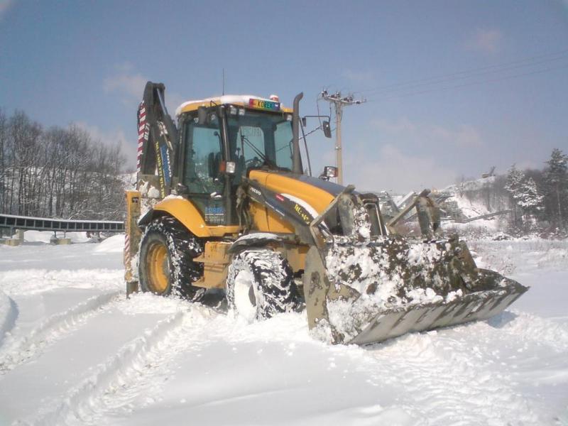 Вячеслав:  Расчистка снега ,вывоз снега 