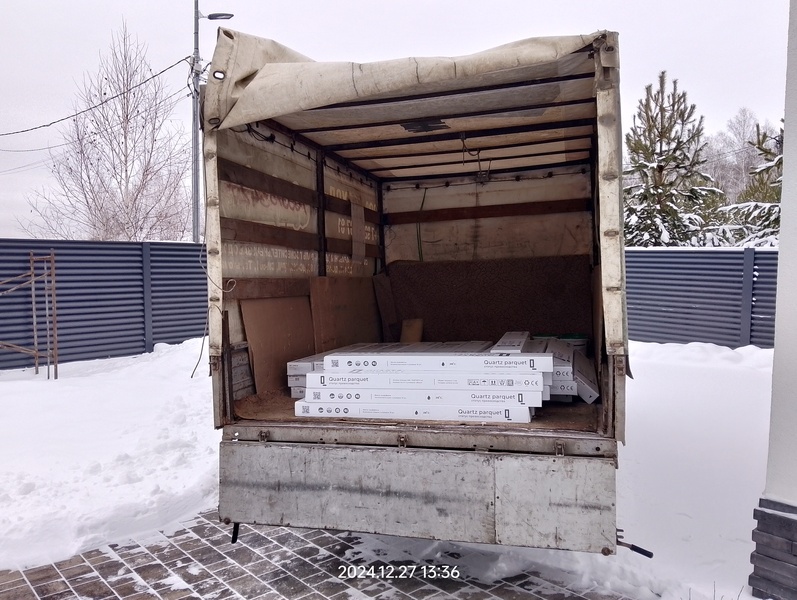 Грузоперевозки. Доставка стройматериалов. Грузоперевозки на ГАЗели. Грузоперевозки. Доставка стройматериалов. Грузоперевозки на ГАЗели.