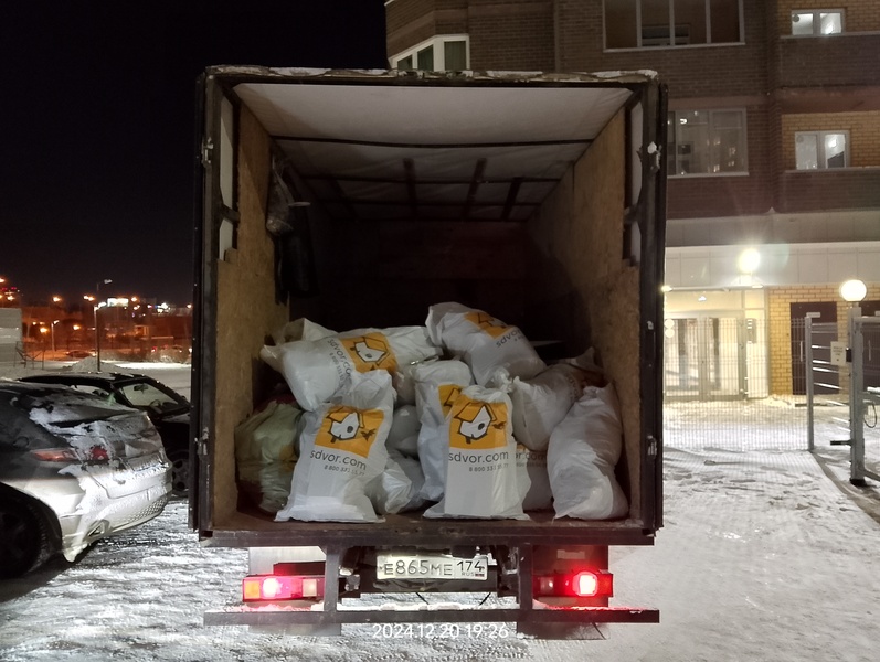 Вывоз строительного мусора ГАЗелью. Вывоз строительного мусора Трёх Тоником. Вывоз строительного мусора ГАЗелью. Вывоз строительного мусора Трёх Тоником.