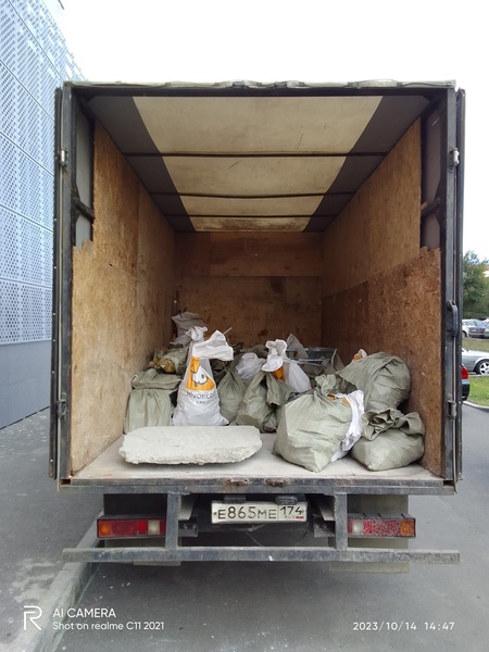 Вывоз строительного мусора ГАЗелью. Вывоз строительного мусора Трёх Тоником. Вывоз строительного мусора ГАЗелью. Вывоз строительного мусора Трёх Тоником.