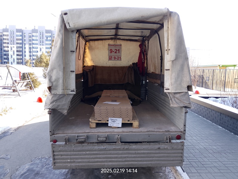 Доставка стройматериалов. Доставка керамогранита. Разгрузка стройматериалов. Грузоперевозки на ГАЗели. Доставка стройматериалов. Доставка керамогранита. Разгрузка стройматериалов. Грузоперевозки на ГАЗели.