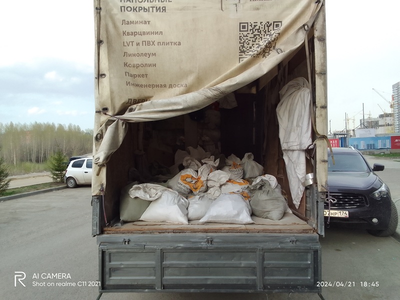 Вывоз строительного мусора ГАЗелью. Вывоз строительного мусора ГАЗелью.
