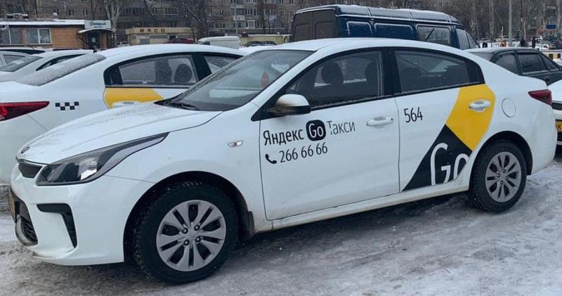 Центр найма водителей:  Водитель Яндекс Такси (Подключение и Аренда)