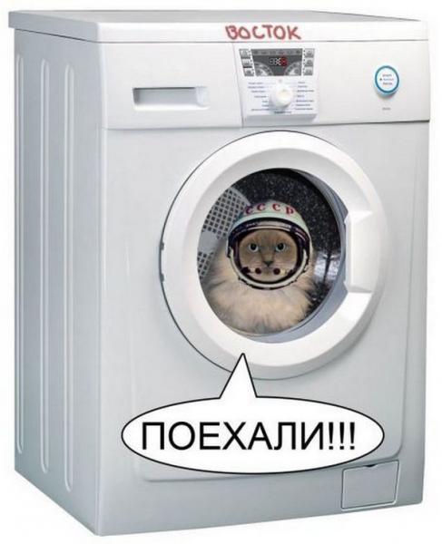 Дим:  Ремонт стиральных машин