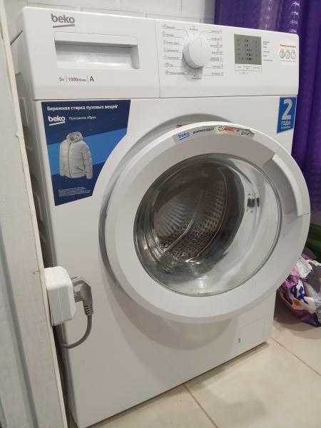 василий:  качественный ремонт стиральных машин
