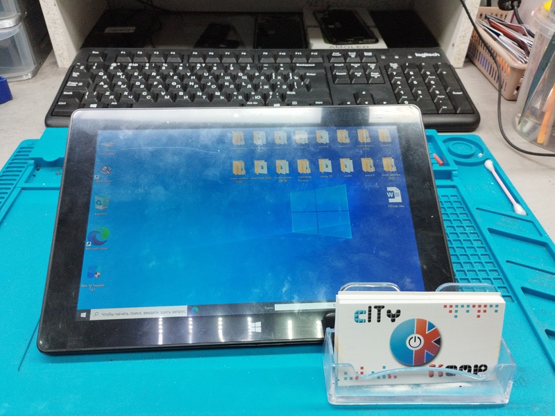 Ремонт планшетов и iPad в Балаково