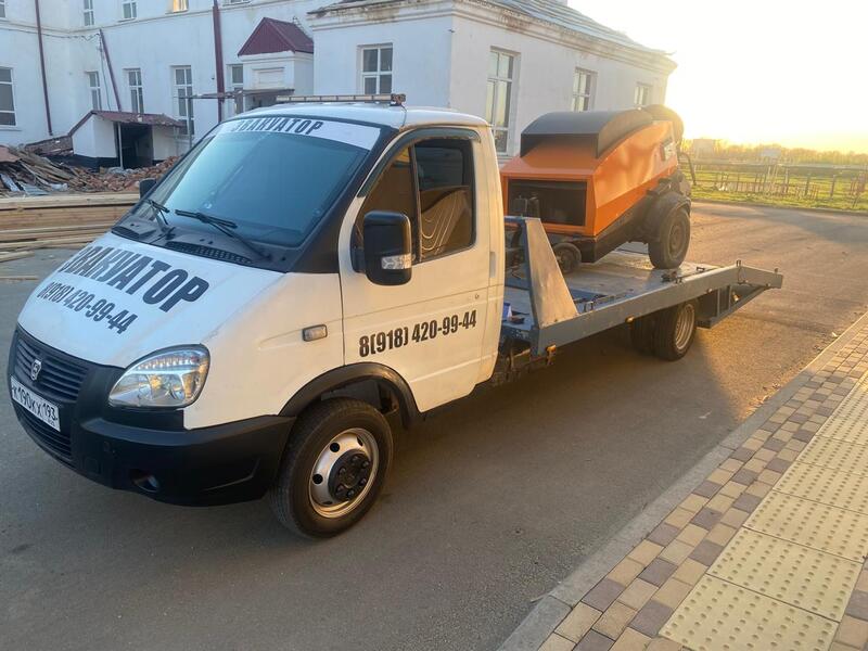 Эвакуатор Белореченск