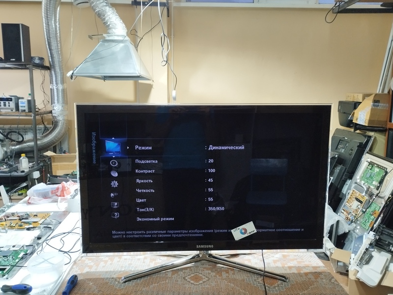 Ремонт телевизоров - замена подсветки телевизоров, ремонт материнских плат, блоков питания, t-con телевизоров в Балаково