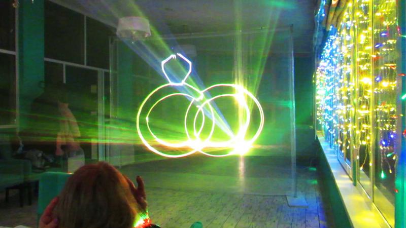 Андрей:  Лазерное шоу на свадьбу
