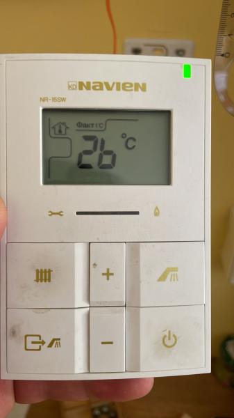 РЕМОНТ ГАЗОВЫХ КОТЛОВ