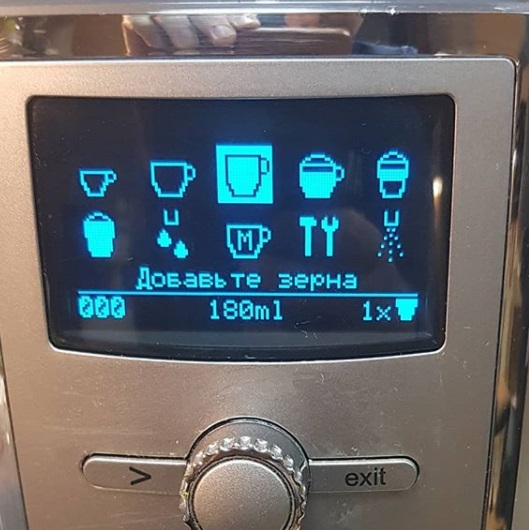 Кофемастер:  Ремонт бытовых автоматических и профессиональных кофемашин