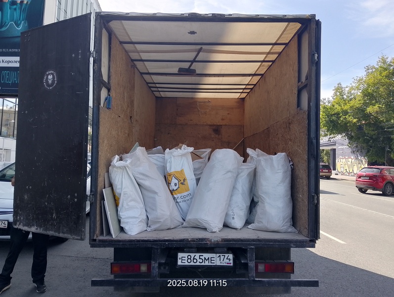 Вывоз строительного мусора. Вывоз строительного мусора.