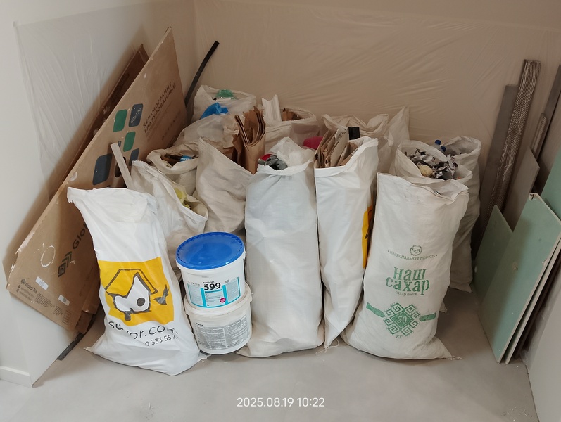 Вывоз строительного мусора. Вывоз строительного мусора.