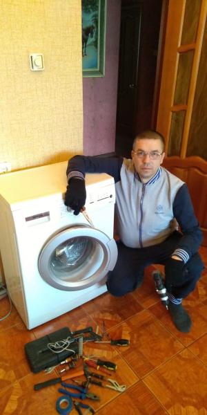 Частный Мастер:  Ремонт стиральных машин на дому в Салавате