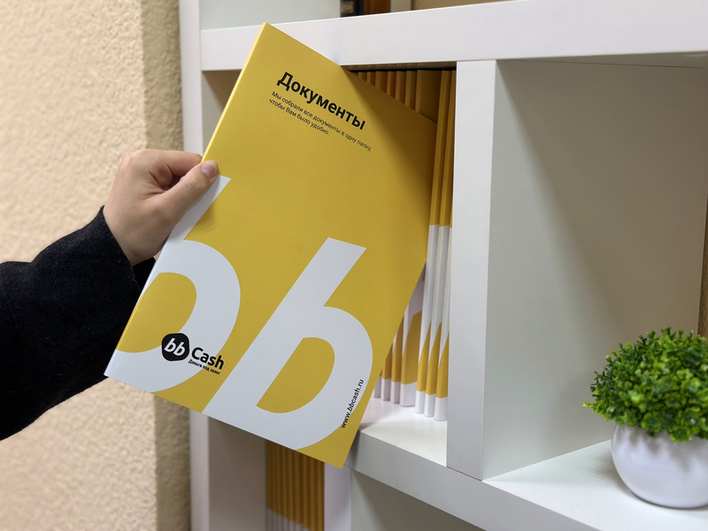 Денежные средства под залог ПТС