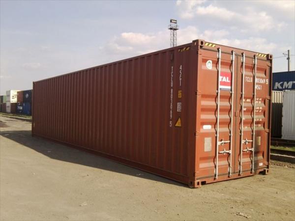 Алина:  Перевозка контейнером из Свободного