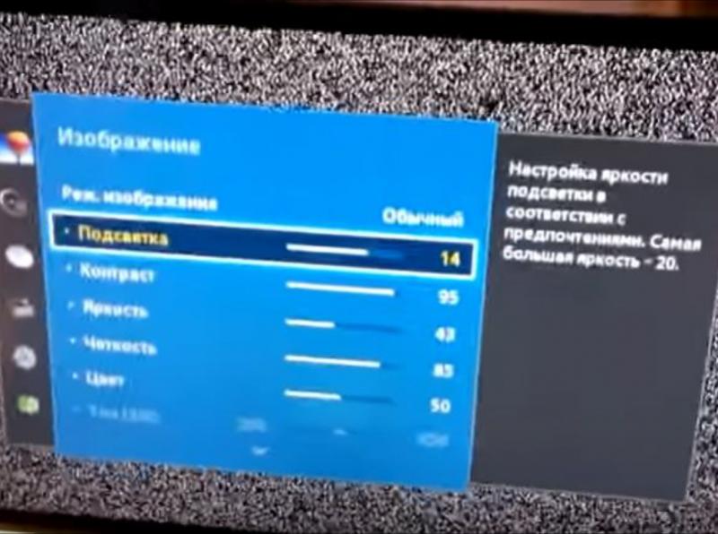 Егор:  Ремонт телевизоров в Пензе