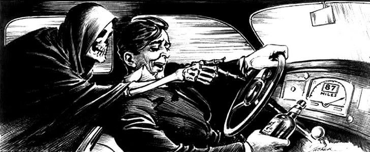 Трезвый водитель