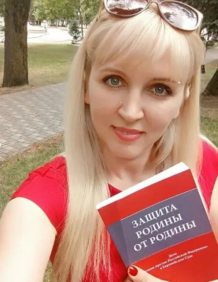 Лепёхина Марина Геннадьевна:  Банкротство физических лиц граждан с ипотекой