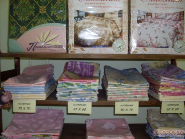 Чистка подушек и тд