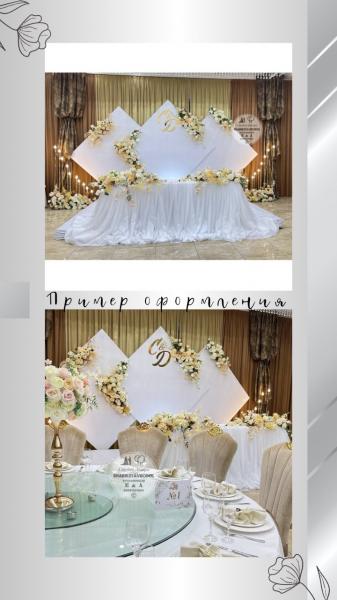 Свадебный Декор Ставрополь:  Оформление Свадеб и праздников