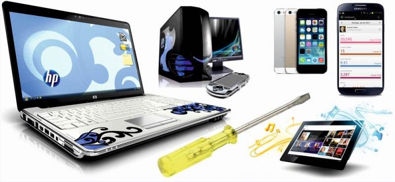 Артём:  Качественный ремонт ноутбуков, планшетов, телефонов