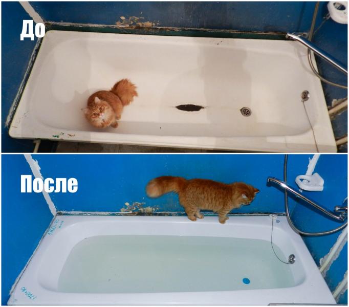 Алексей:  Реставрация ванны методом установки акрилового вкладыша.