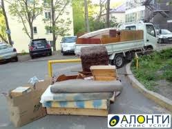Леонид:  Вывоз мусора в Ангарске