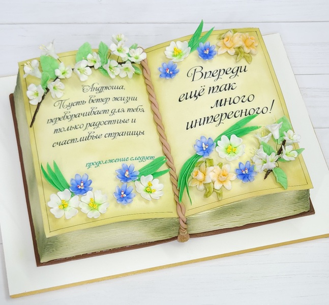 Тортик на Юбилей, для мужчины, весом 3.8 кг.
Начинка медовик и крем чиз с клубникой Тортик на Юбилей, для мужчины, весом 3.8 кг.
Начинка медовик и крем чиз с клубникой