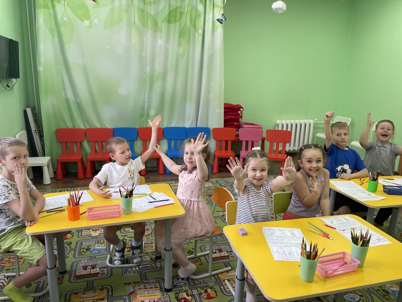 Подготовка к школе