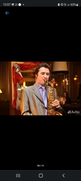 Marsel:  Саксофонист на праздник 