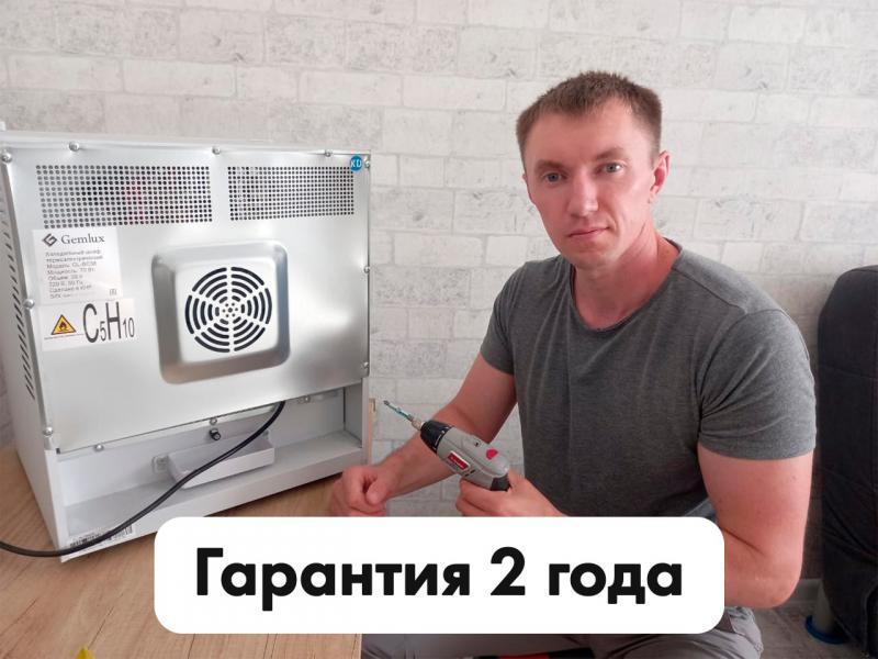 Фидан Исхакович:  Ремонт холодильников